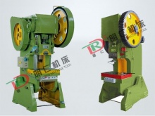 jb23系列开发式可倾压力机-压力机-产品展示-安徽省明仁机床制造有限