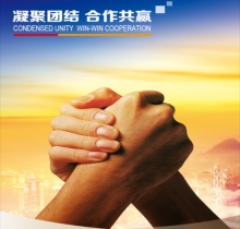 双立柱金属带锯锯床g4235 厂家**_枣庄市南方中捷机床有限公司